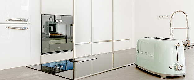 Elektro- und Haushaltsgeräte bei Steuer- und Regeltechnik GmbH Wettin in Wettin-Löbejün/ OT Wettin